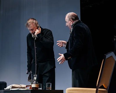 Фальшивая нота