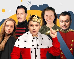 Сказ про Федота-стрельца